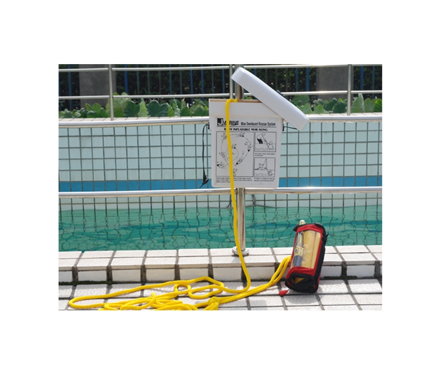 Sling Buoy